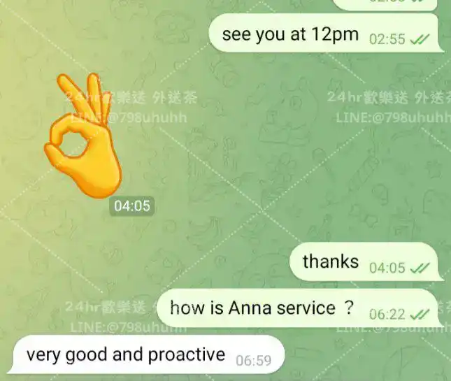 客評截圖