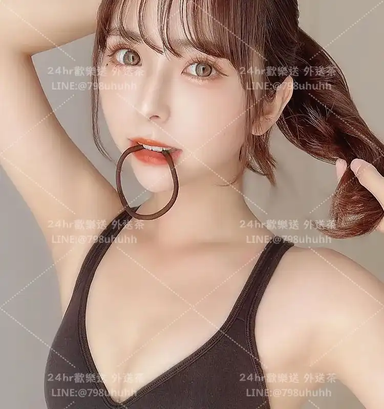 花蓮包養 莉娜