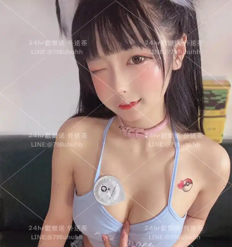 新竹包養 紫紫