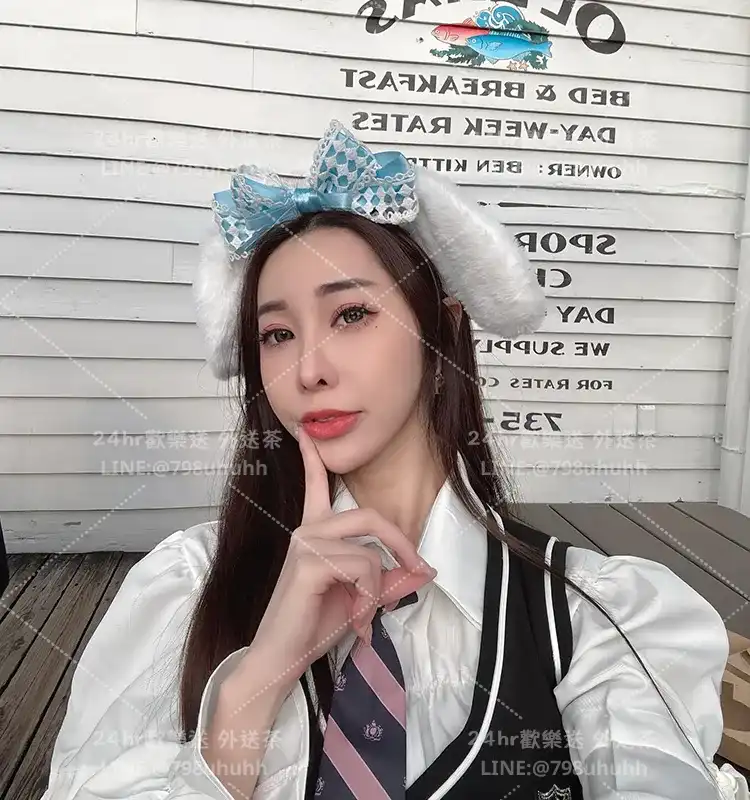 彰化包養 雪婷