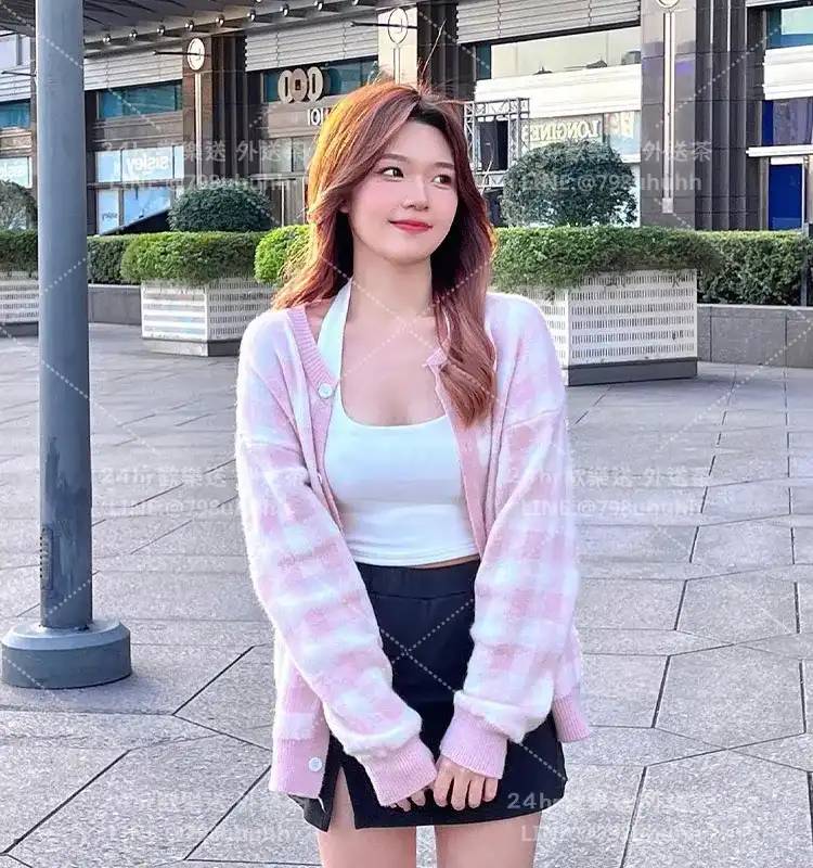 臺中包養 學學