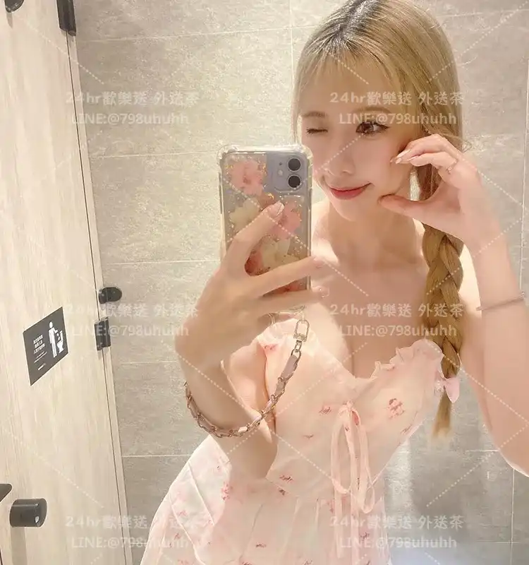 新北包養 美人