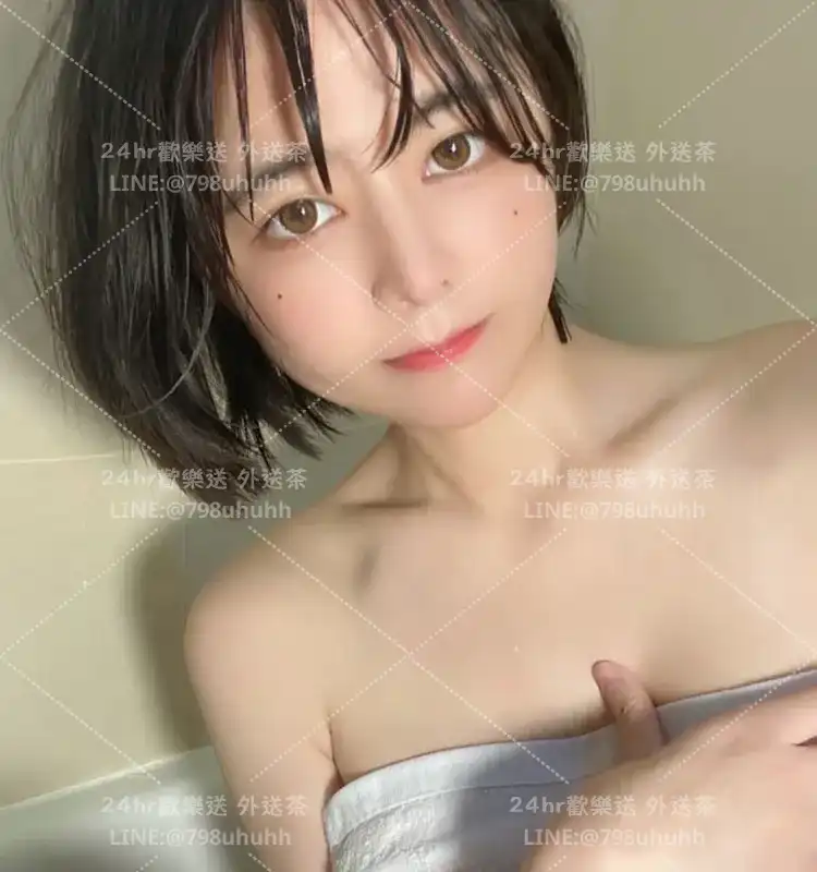 臺北包養 澄妍