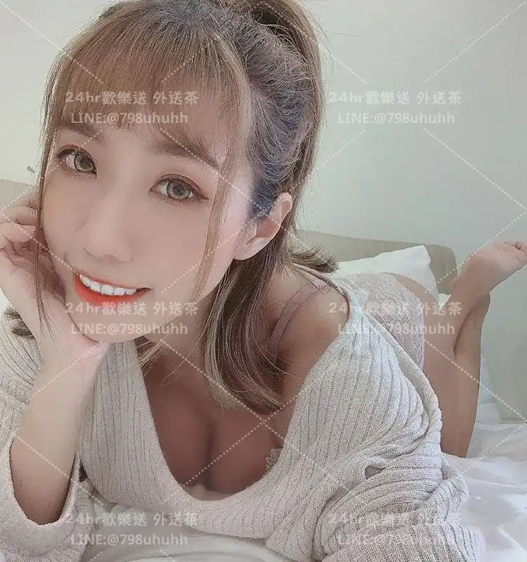 嘉義包養 沛淇