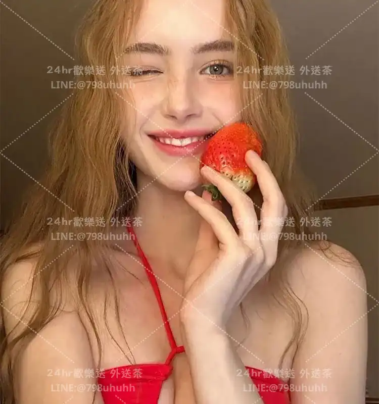 新北包養 娜塔莉