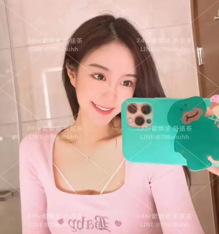 桃園包養 甜彤