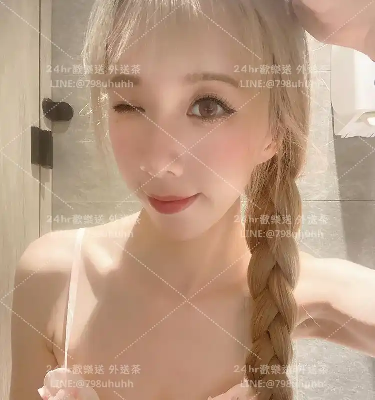 新北包養 美人