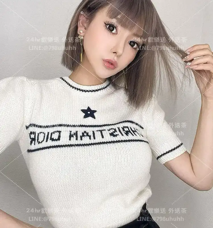 彰化包養 晚禾