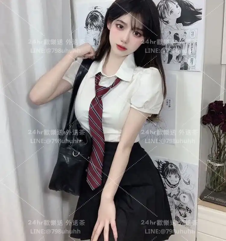 新竹包養 唅伊