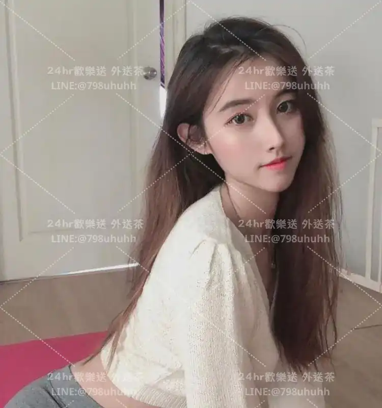 高雄包養 樂樂