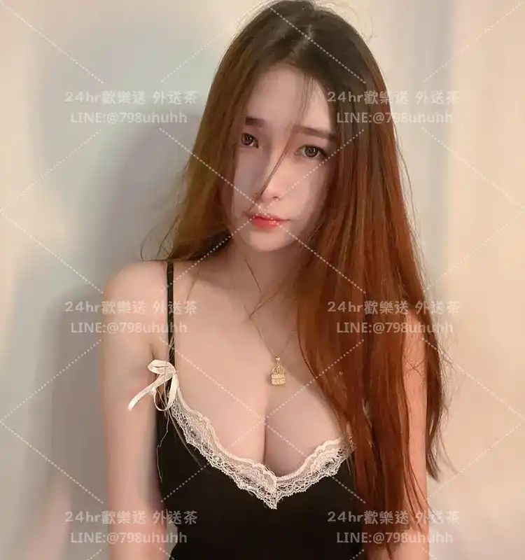 新竹包養 櫻櫻