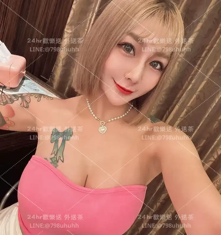 金門包養 楚楚