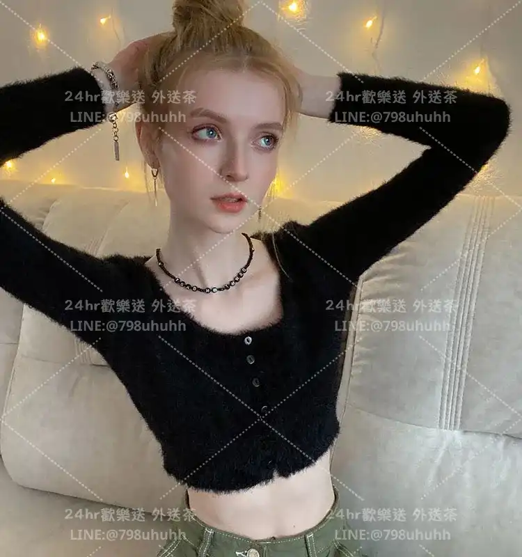 桃園包養 艾瑪