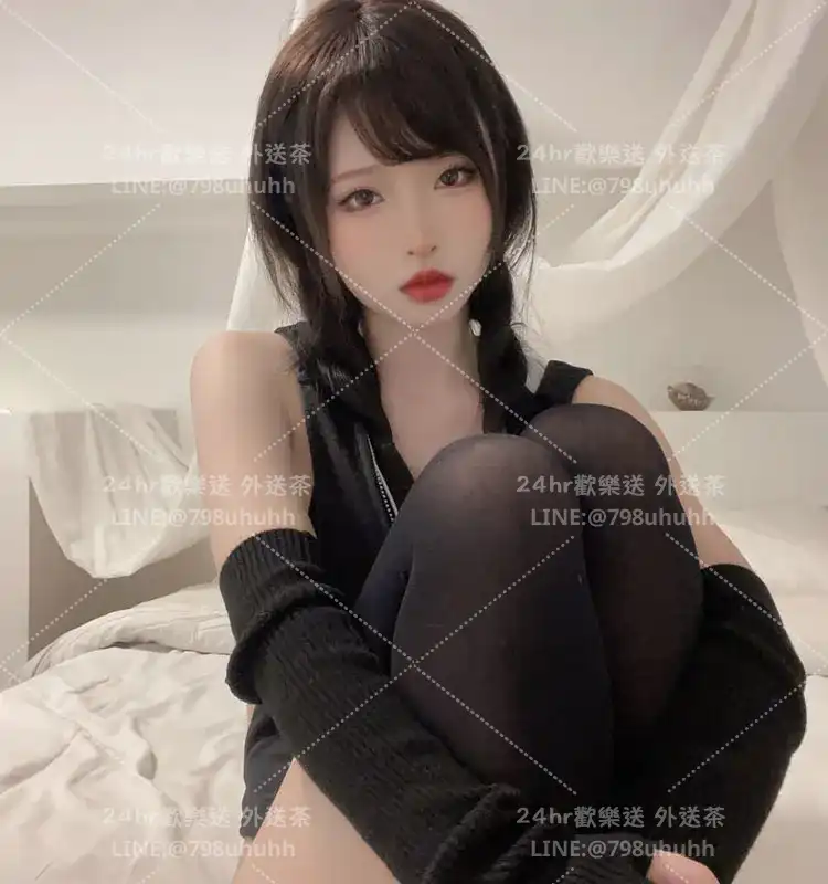 苗栗包養 艾米