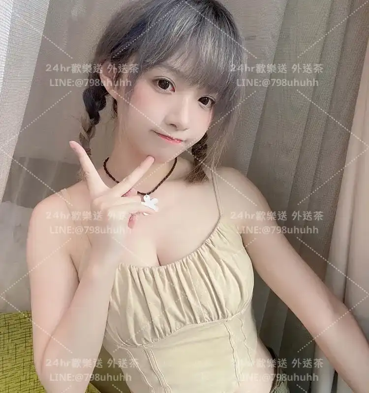 新竹包養 芮琪