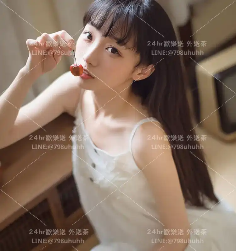 臺南包養 怡蕊