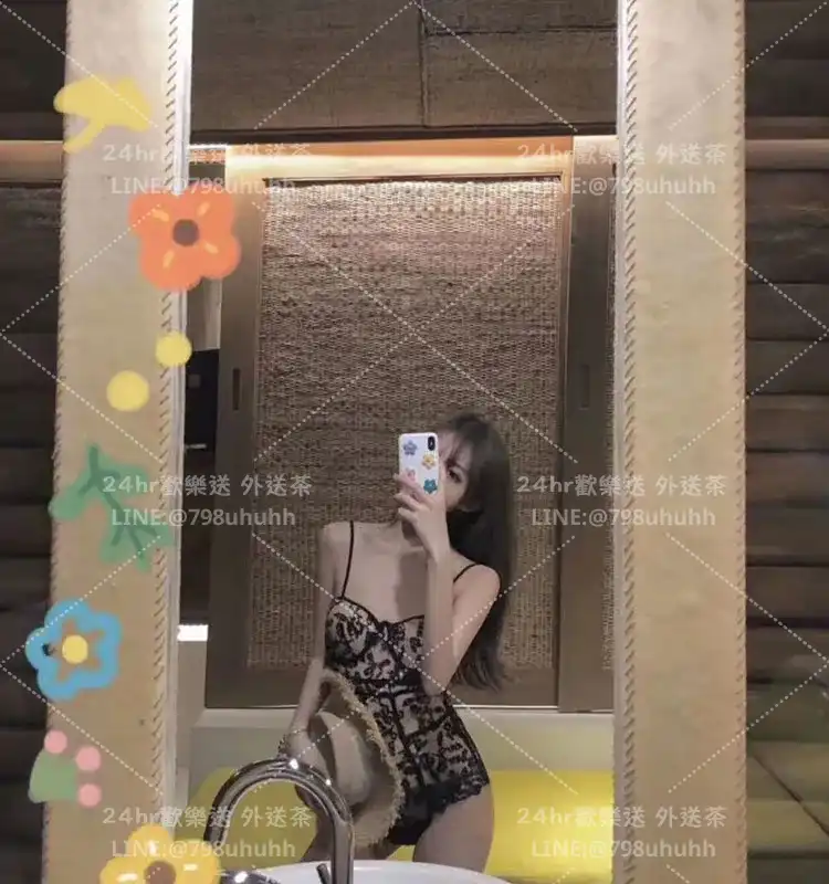 基隆包養 思思