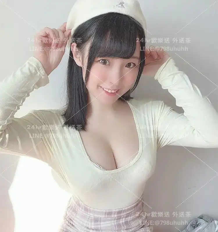 臺北包養 悠晴
