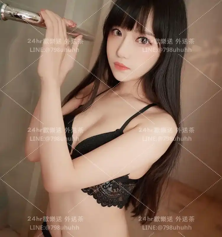 桃園包養 糖依