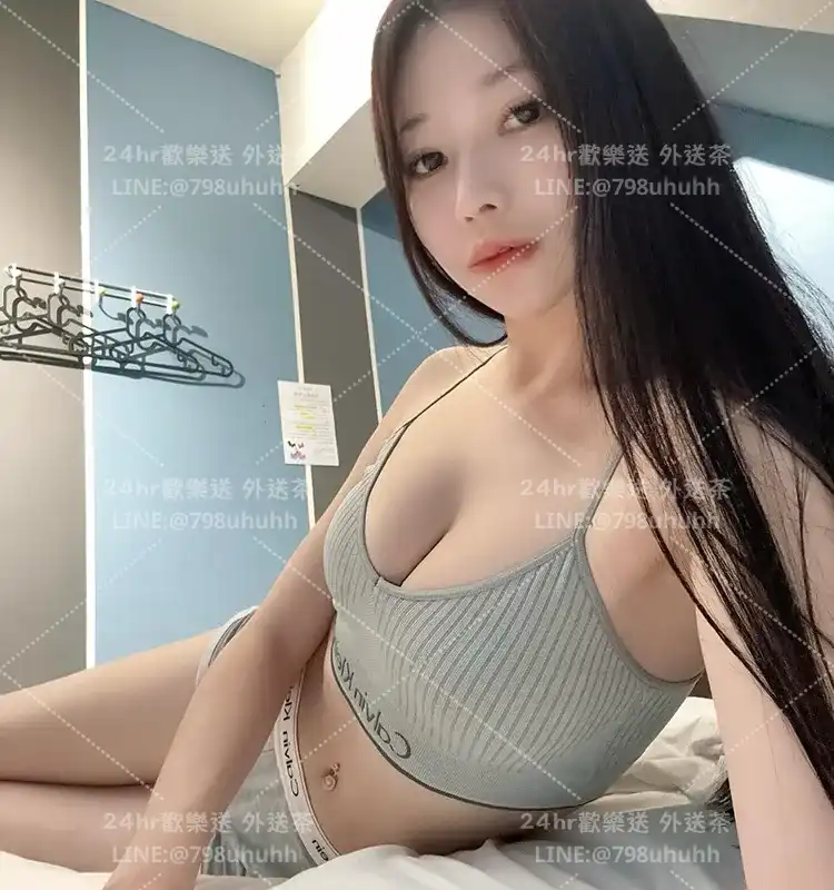 新竹包養 婉欣