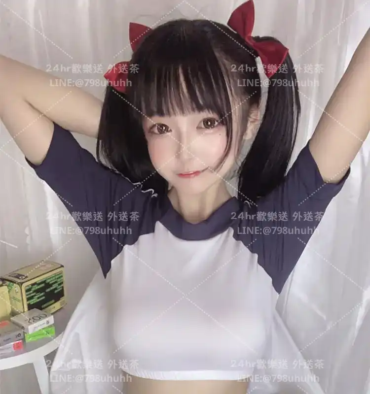 新竹包養 紫紫