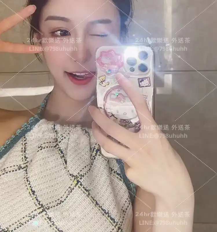 桃園包養 甜彤