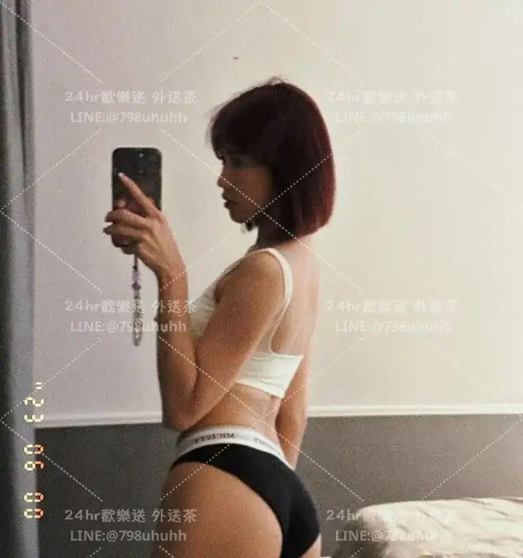 宜蘭包養 甜心