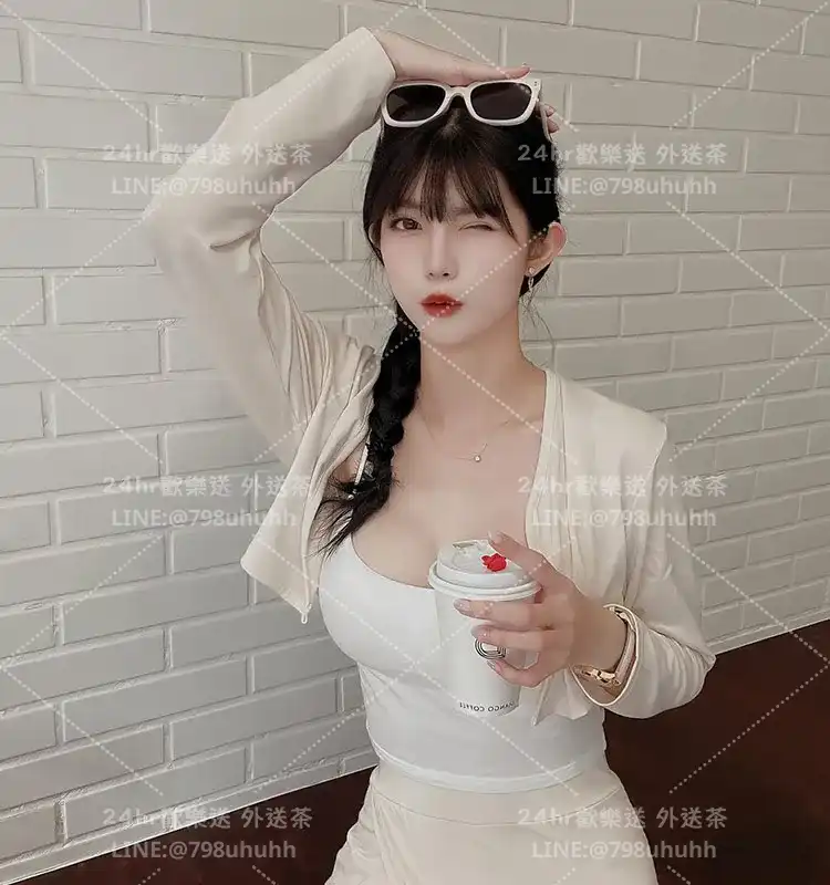 高雄包養 亦悅