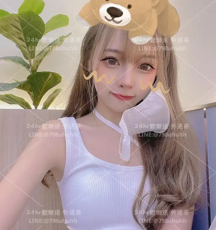 基隆包養 昕妍