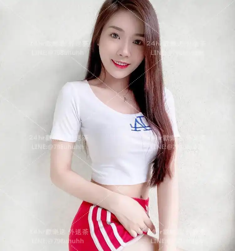 新竹包養 桃桃