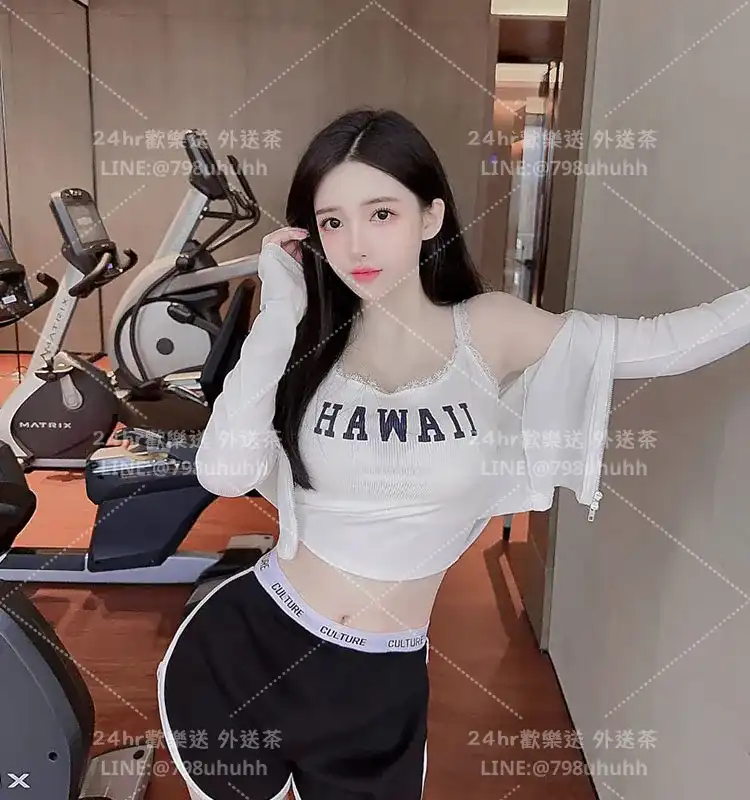 金門包養 Samantha