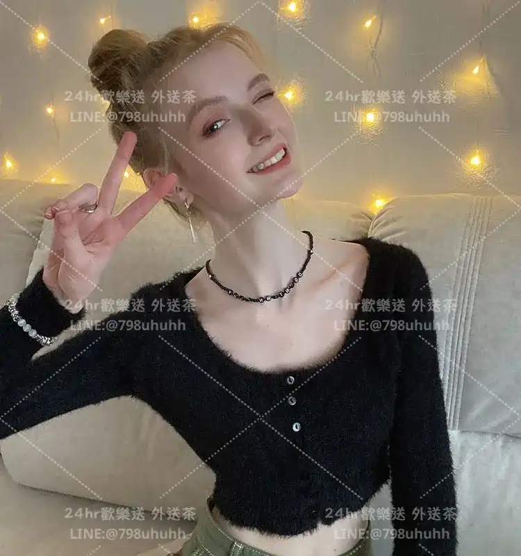 桃園包養 艾瑪