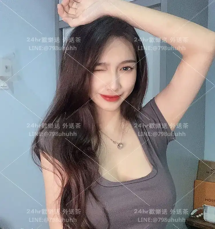 新北包養 芷雅