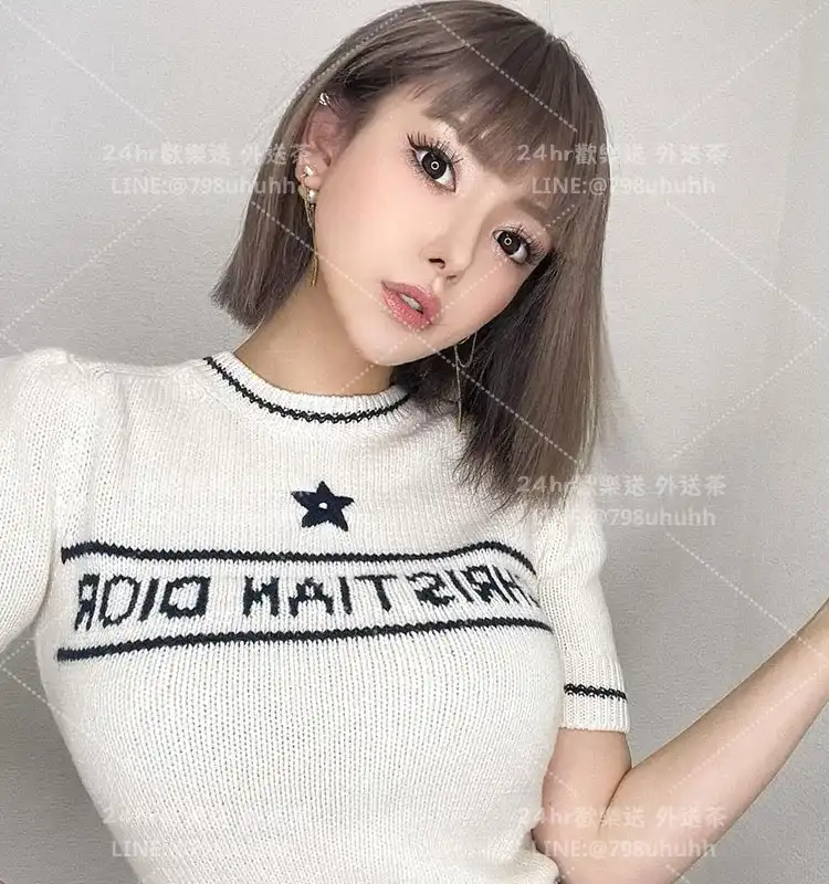彰化包養 晚禾
