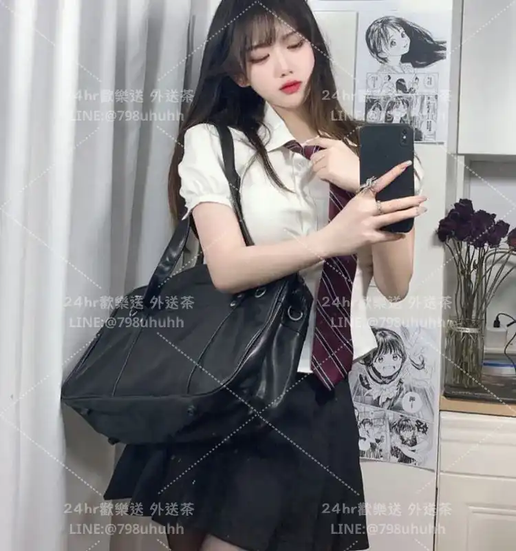 新竹包養 唅伊