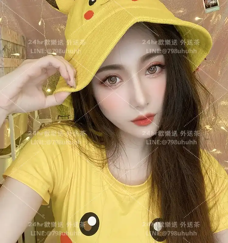 新竹包養 菡彤