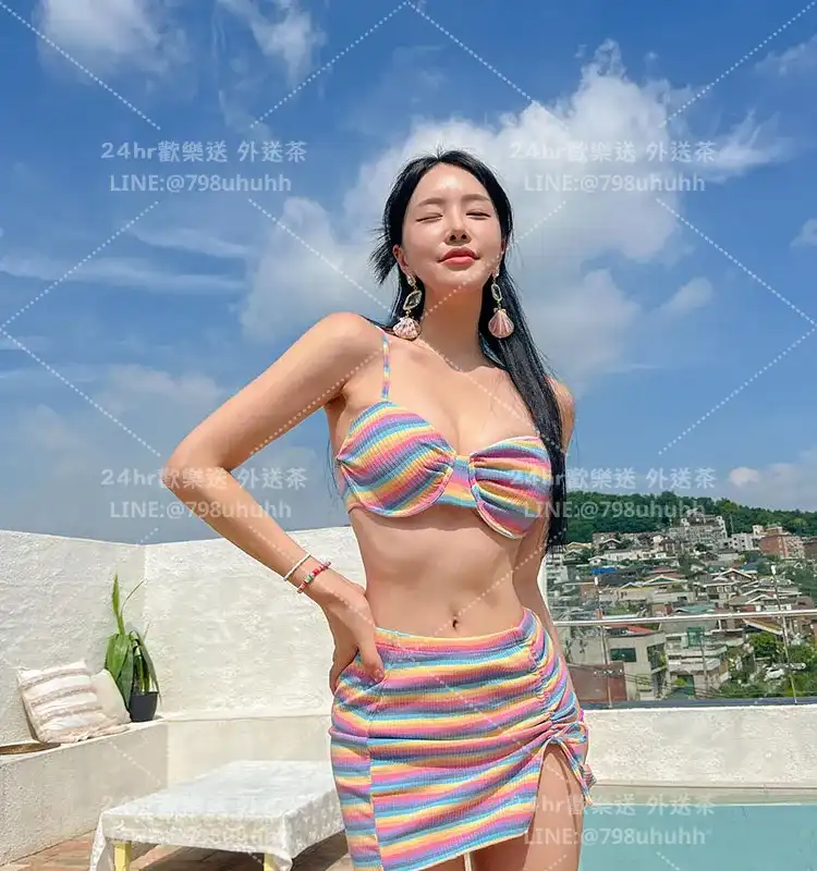 苗栗包養 雅陽