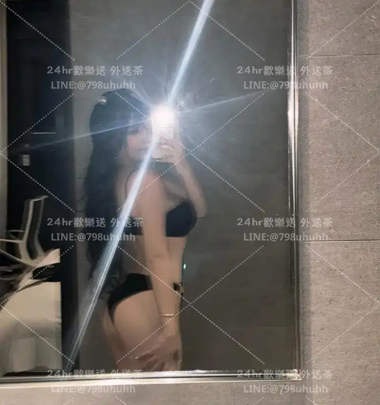 新北包養 Leah