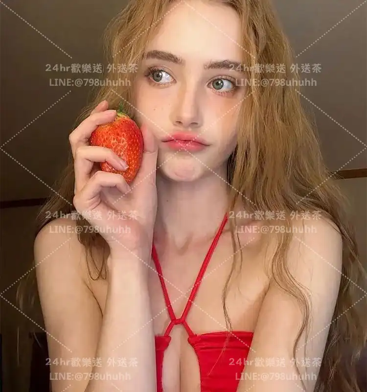 新北包養 娜塔莉