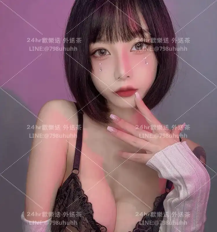 宜蘭包養 芷茹