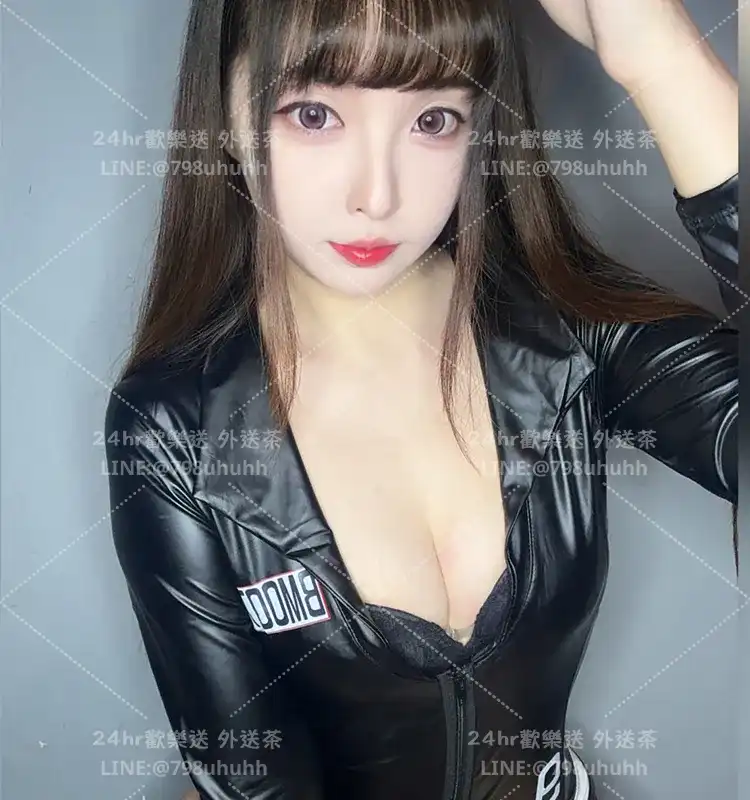新北包養 Gabriella