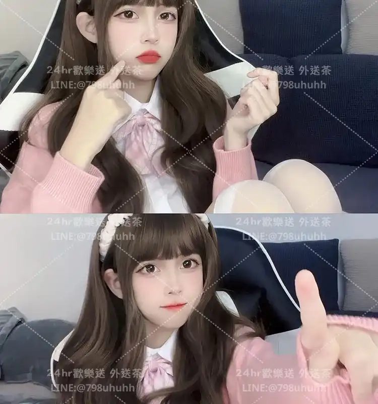 苗栗包養 愛妮