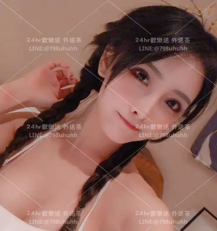 彰化包養 依珊