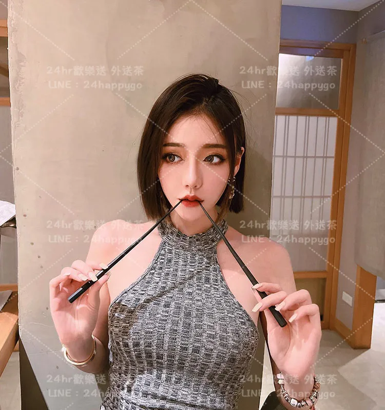 嘉義包養 林酸酸